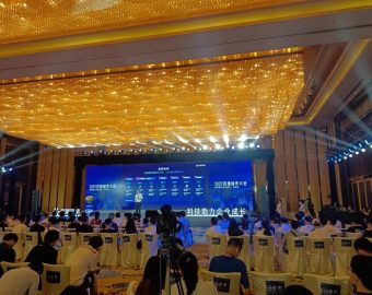 會(huì)議音箱