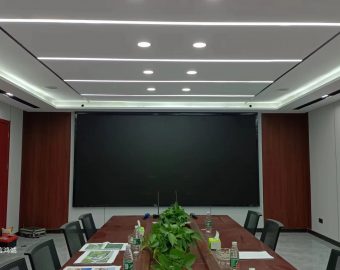 會(huì)議系統(tǒng)